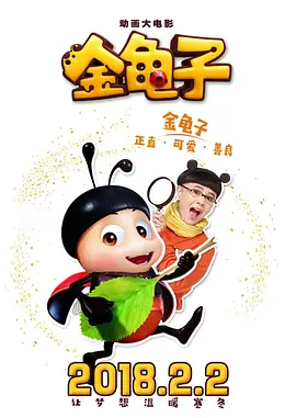 嗯啊h客厅hh青梅h日日偷换